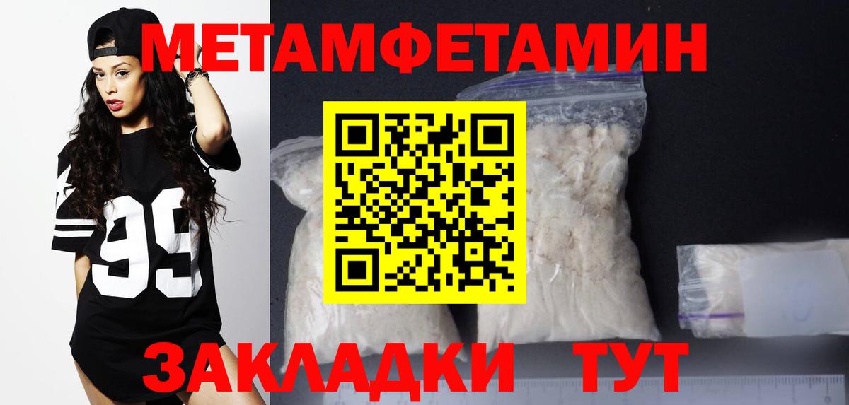 АМФ 97% Карталы