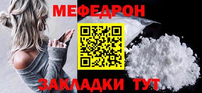 бутик Конаково