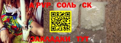 ПСИЛОЦИБИНОВЫЕ ГРИБЫ Коммунар