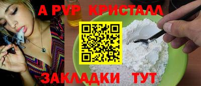 ПСИЛОЦИБИНОВЫЕ ГРИБЫ Коммунар