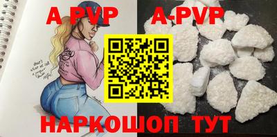 героин Комсомольск-на-Амуре