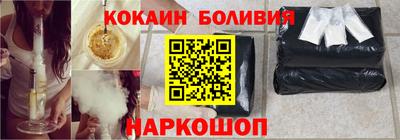 ПСИЛОЦИБИНОВЫЕ ГРИБЫ Коммунар