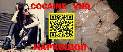 ПСИЛОЦИБИНОВЫЕ ГРИБЫ Коммунар