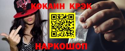 ПСИЛОЦИБИНОВЫЕ ГРИБЫ Коммунар