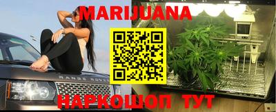 ПСИЛОЦИБИНОВЫЕ ГРИБЫ Коммунар