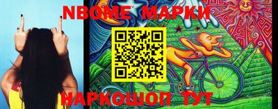 ПСИЛОЦИБИНОВЫЕ ГРИБЫ Коммунар