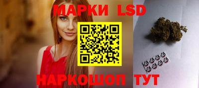 ПСИЛОЦИБИНОВЫЕ ГРИБЫ Коммунар