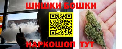 героин Комсомольск-на-Амуре