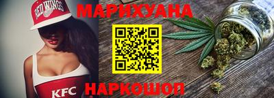 ПСИЛОЦИБИНОВЫЕ ГРИБЫ Коммунар