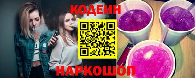 бутик Конаково