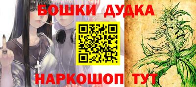 ПСИЛОЦИБИНОВЫЕ ГРИБЫ Коммунар