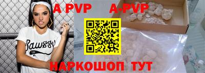 героин Комсомольск-на-Амуре