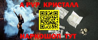 ПСИЛОЦИБИНОВЫЕ ГРИБЫ Коммунар