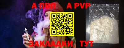 ПСИЛОЦИБИНОВЫЕ ГРИБЫ Коммунар
