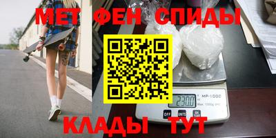 бутик Конаково