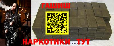 ПСИЛОЦИБИНОВЫЕ ГРИБЫ Коммунар