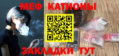 героин Комсомольск-на-Амуре