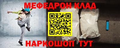 ПСИЛОЦИБИНОВЫЕ ГРИБЫ Коммунар