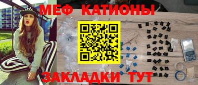 героин Комсомольск-на-Амуре