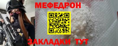 ПСИЛОЦИБИНОВЫЕ ГРИБЫ Коммунар