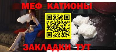 бутик Конаково