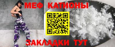 ПСИЛОЦИБИНОВЫЕ ГРИБЫ Коммунар