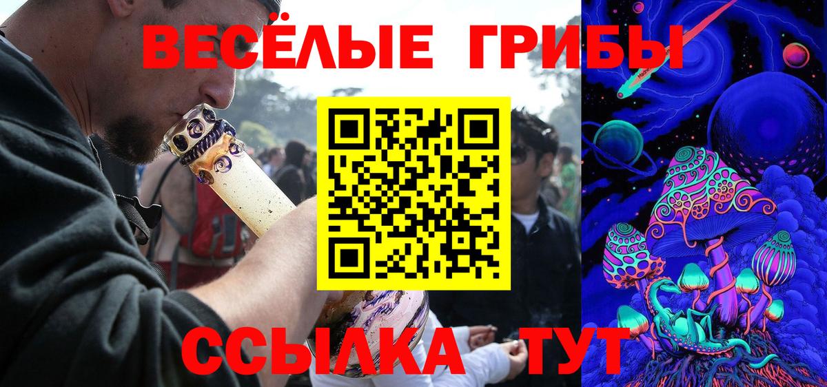 MDMA Карталы